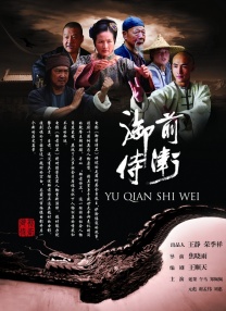 一级毛片在线完整观看